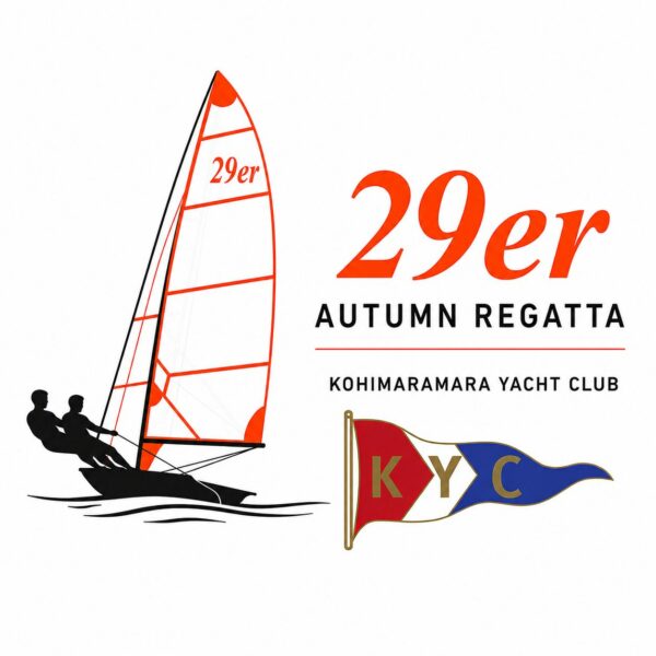 event burgee